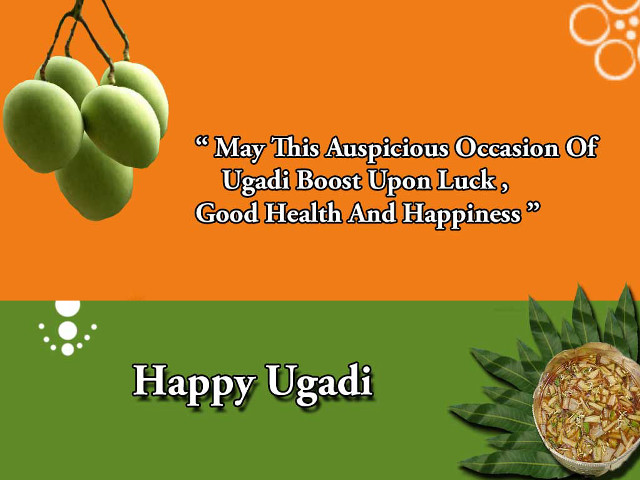 Happy ugadi fruit tree bowl free wallpaper - medium preview image