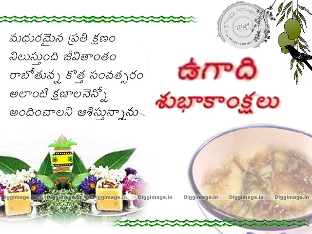 Greeting card bowl food happy free wallpaper - medium preview image