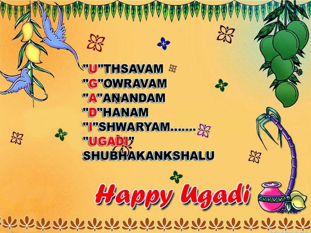 Happy rad day tree birds free wallpaper - medium preview image