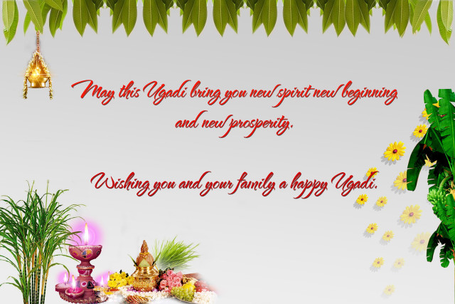 Religious greeting card green plant free wallpaper - medium preview image