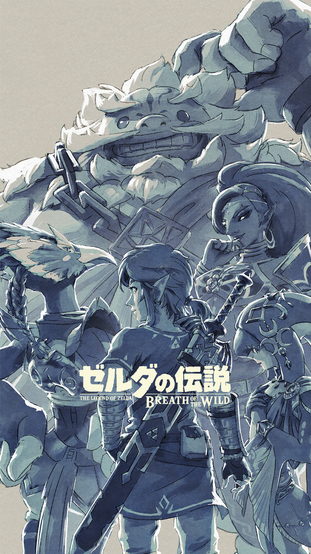 Sword armor dragon group sky free wallpaper - medium preview image