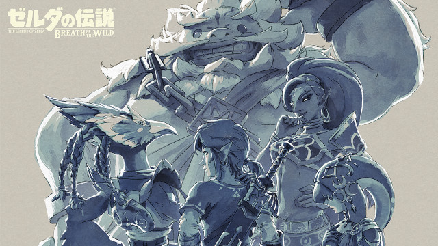 Group dragon sword people standing free wallpaper - medium preview image