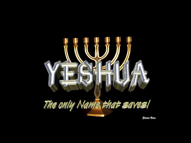 Hanukkah menorah yeshuaa image free wallpaper - medium preview image