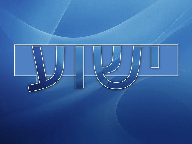 Blue background white line middle free wallpaper - medium preview image