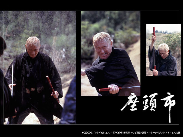 Man sword movie poster background free wallpaper - medium preview image