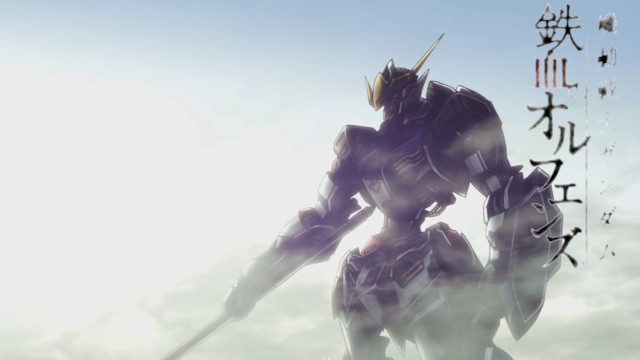 Robot sword sky asian characters free wallpaper - medium preview image