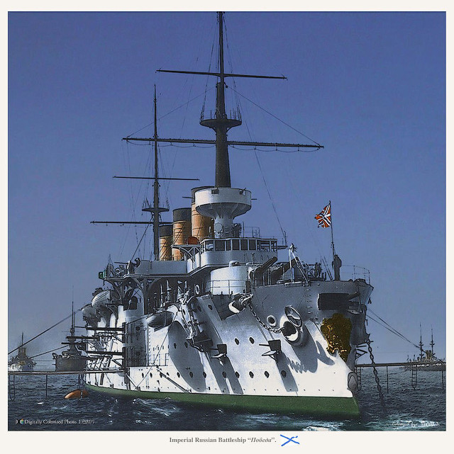 Large white ship water flag free wallpaper - medium preview image