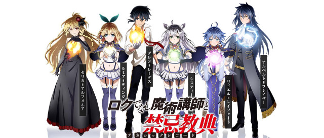 Anime characters group white background #3 free wallpaper - medium preview image