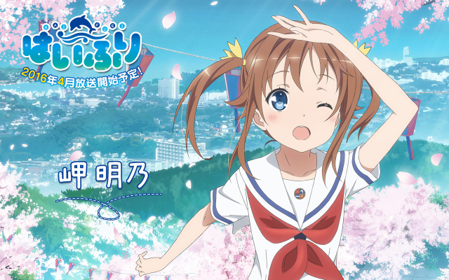 Girl sailor outfit tree pink free wallpaper - medium preview image