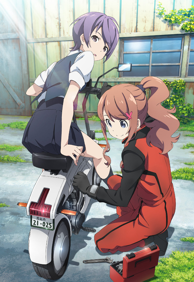 Girls motorcycle touching holding wheel free wallpaper - medium preview image