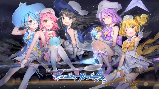 Anime girls hats swords night free wallpaper - medium preview image