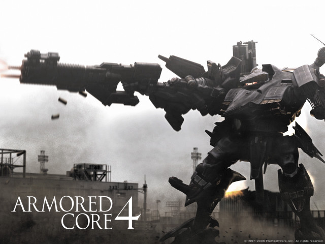 Giant robot guns building smoke free wallpaper - medium preview image