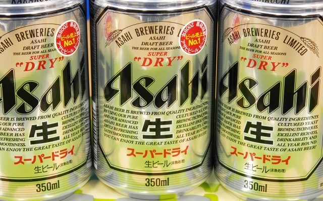 Asian soda cans store display free wallpaper - medium preview image