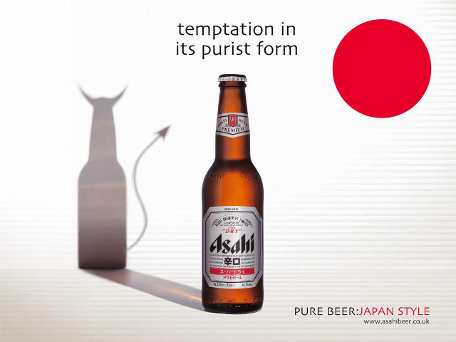 Beer cat shadow red circle free wallpaper - medium preview image