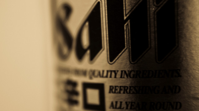 Wine bottle label quality refreshing free wallpaper - medium preview image