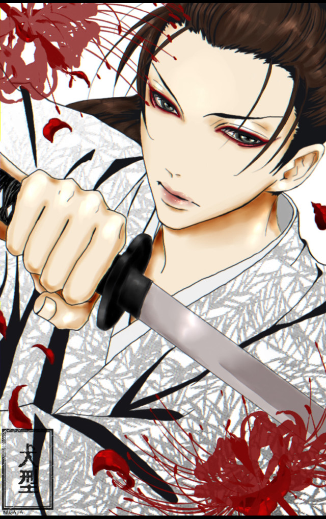 Man knife blood ground stain free wallpaper - medium preview image