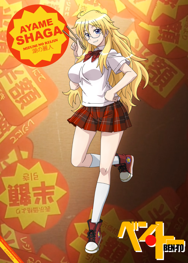 Girl school uniform red background free wallpaper - medium preview image