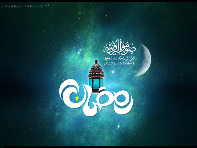 Lantern crescent top crescent bottom free wallpaper - medium preview image