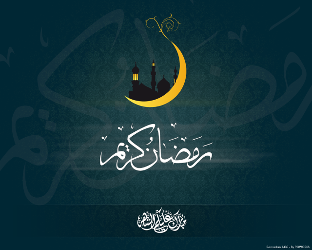 Mosque crescent middle image free wallpaper - medium preview image