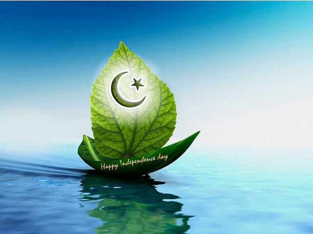 Green leaf crescent star water free wallpaper - medium preview image
