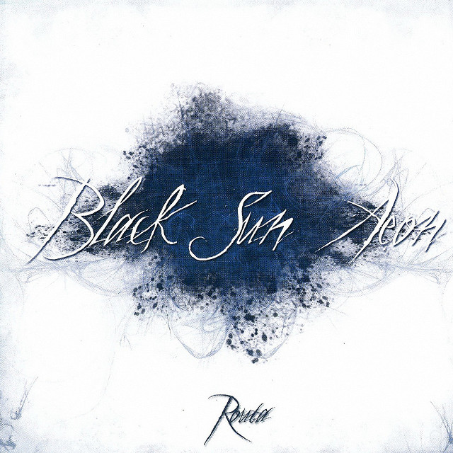 Black sun photo blue white free wallpaper - medium preview image