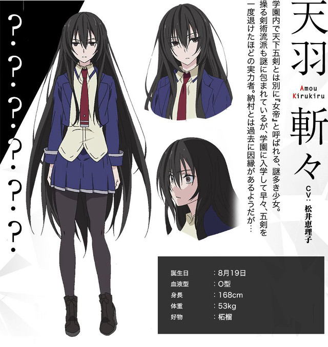 Girl schooluniform longhair tie head free wallpaper - medium preview image