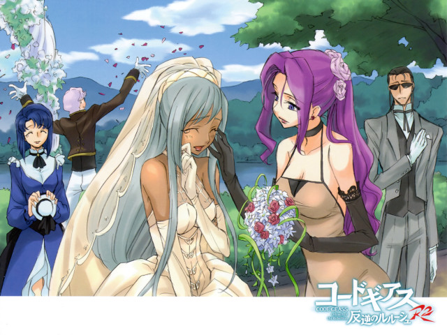 Wedding party tree lake group free wallpaper - medium preview image