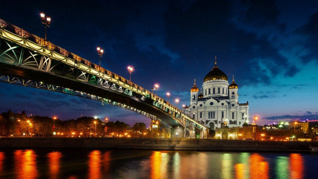 Bridge river building night lights #4 free wallpaper - medium preview image