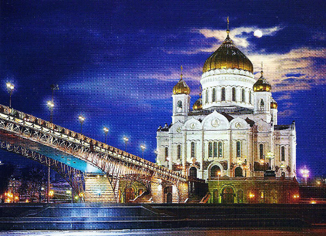 Cathedral bridge night full moon free wallpaper - medium preview image