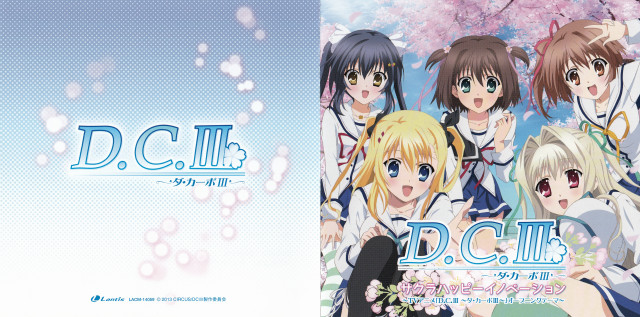 Anime girls blue background pink free wallpaper - medium preview image