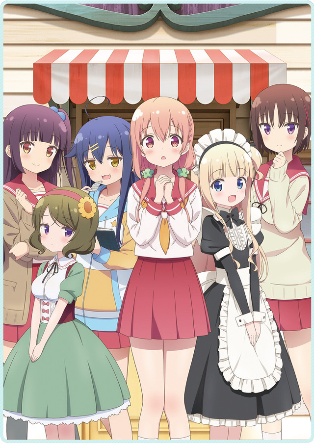 Girls group storefront red white free wallpaper - medium preview image