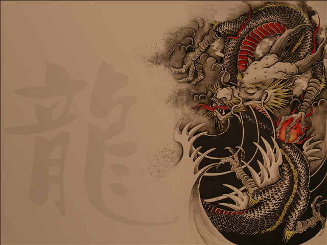 Dragon tattoo wall chinese writing #2 free wallpaper - medium preview image