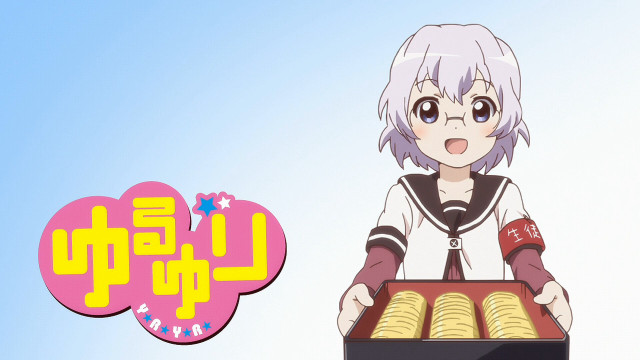 Person holding cookie box lucky free wallpaper - medium preview image