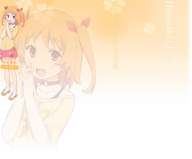 Girl holding sign cat shoulder free wallpaper - medium preview image