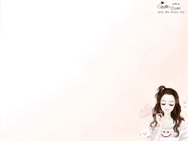 Girl sitting bed phone pink free wallpaper - medium preview image