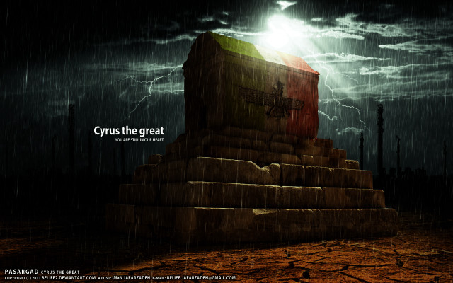 Large stone structure lightning bolt free wallpaper - medium preview image