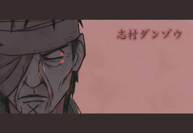 Man hat beard cartoon pink free wallpaper - medium preview image