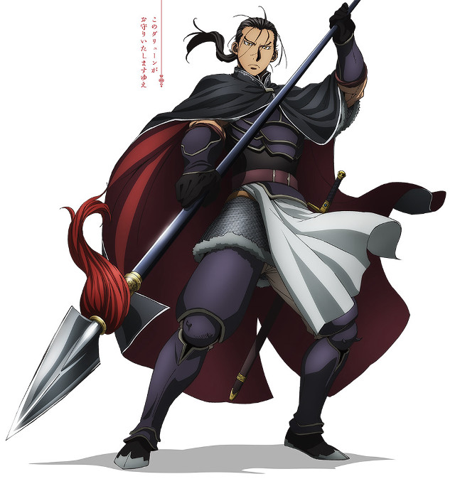 Man red cape sword cloak #2 free wallpaper - medium preview image