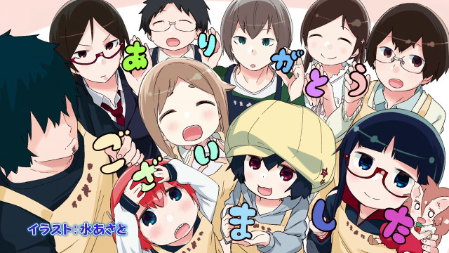 People glasses hat posing picture free wallpaper - medium preview image