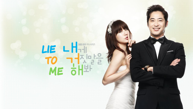 Man woman formal pose LieToItMe free wallpaper - medium preview image