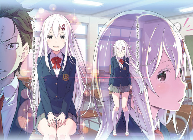 Anime couple sitting room window free wallpaper - medium preview image