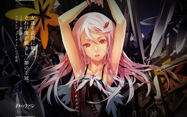 Anime character pink hair white free wallpaper - medium preview image