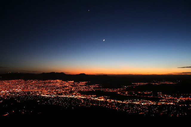 City night view plane window free wallpaper - medium preview image