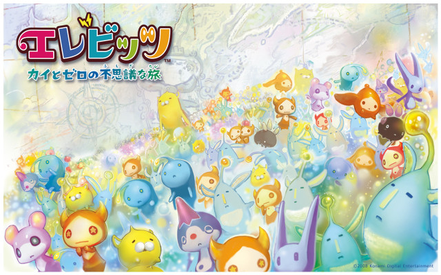 Cartoon animals field water sky free wallpaper - medium preview image