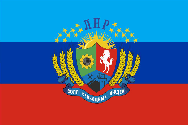 Russian empire flag horse shield free wallpaper - medium preview image