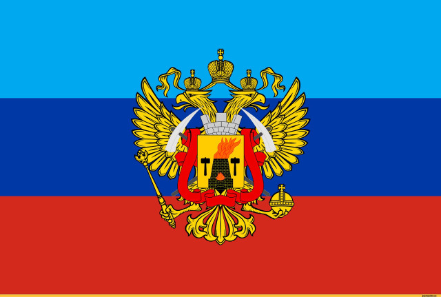 Flag coat of arms swords free wallpaper - medium preview image
