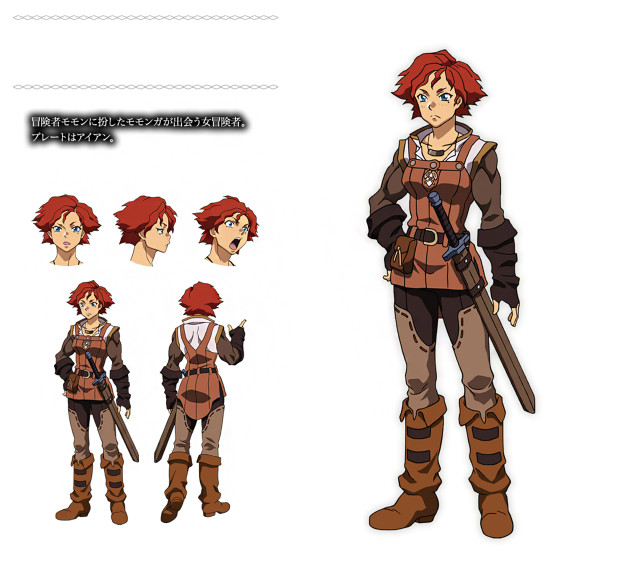 Fire emblem character sheet game free wallpaper - medium preview image