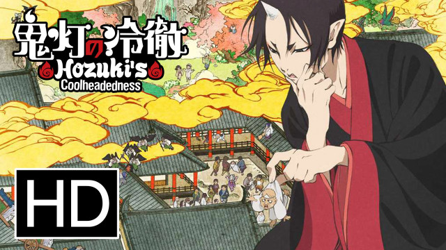 Man kimono building clouds sky free wallpaper - medium preview image