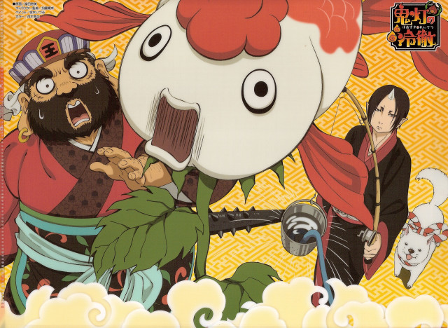 Cartoon character holding giant object #4 free wallpaper - medium preview image