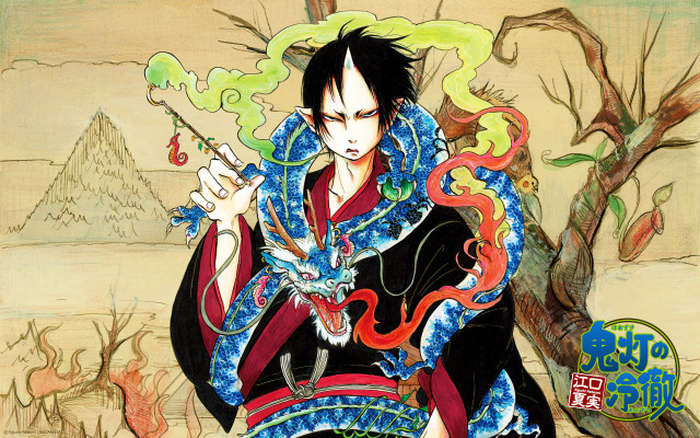 Man blue red outfit dragon free wallpaper - medium preview image